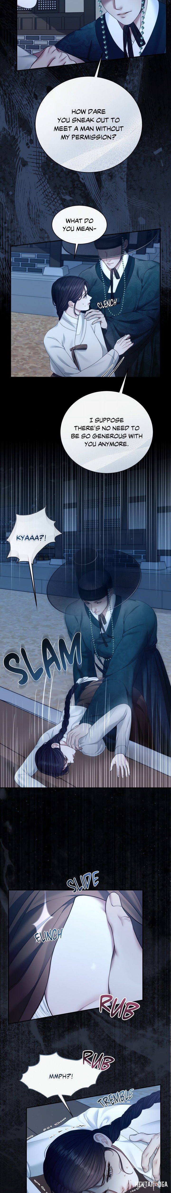 Requiem of the Scarlet Name (Uncensored) Requiem of the Scarlet Name (Uncensored) Chapter 5 - Страница 15