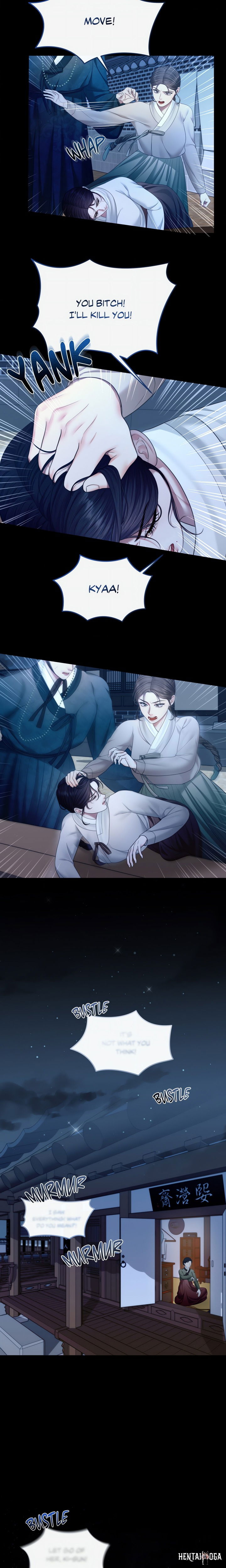 Requiem of the Scarlet Name (Uncensored) Requiem of the Scarlet Name (Uncensored) Chapter 5 - Страница 17