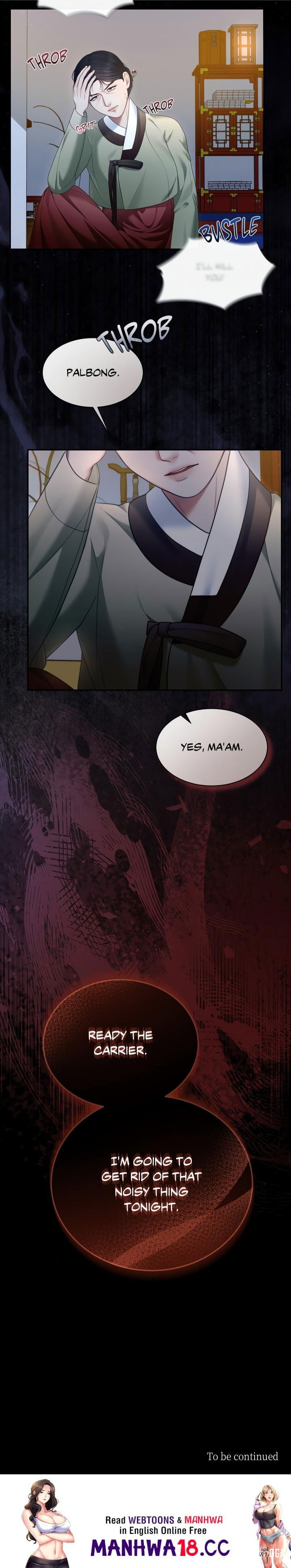 Requiem of the Scarlet Name (Uncensored) Requiem of the Scarlet Name (Uncensored) Chapter 5 - Страница 18