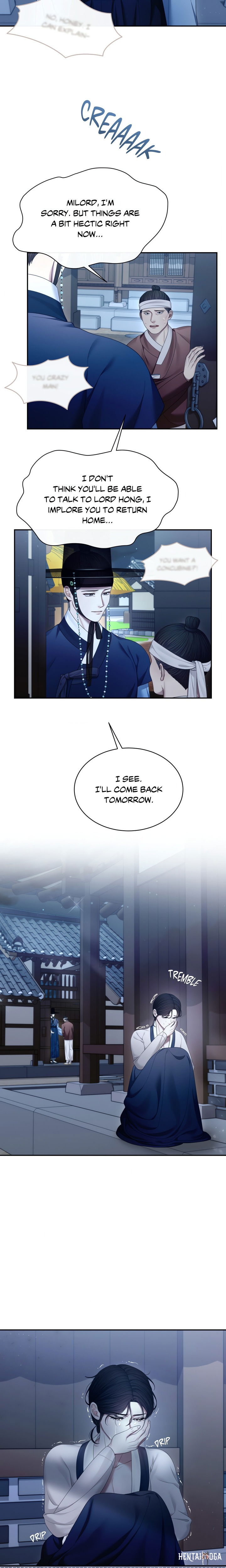 Requiem of the Scarlet Name (Uncensored) Requiem of the Scarlet Name (Uncensored) Chapter 5 - Страница 4