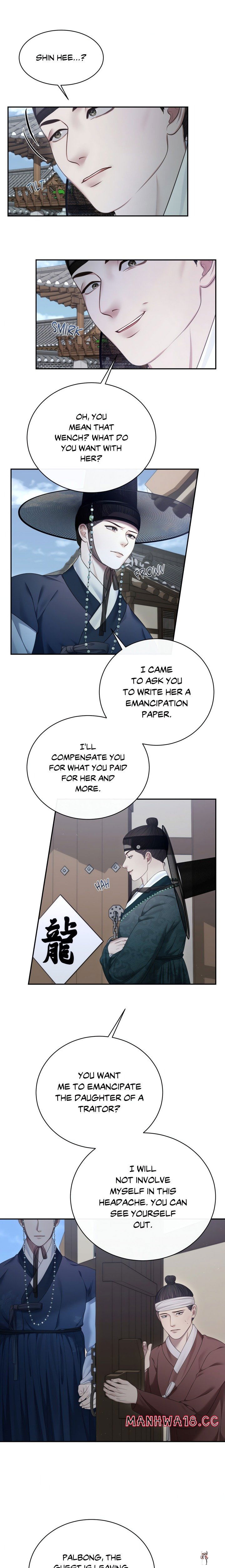 Requiem of the Scarlet Name (Uncensored) Requiem of the Scarlet Name (Uncensored) Chapter 5 - Страница 6