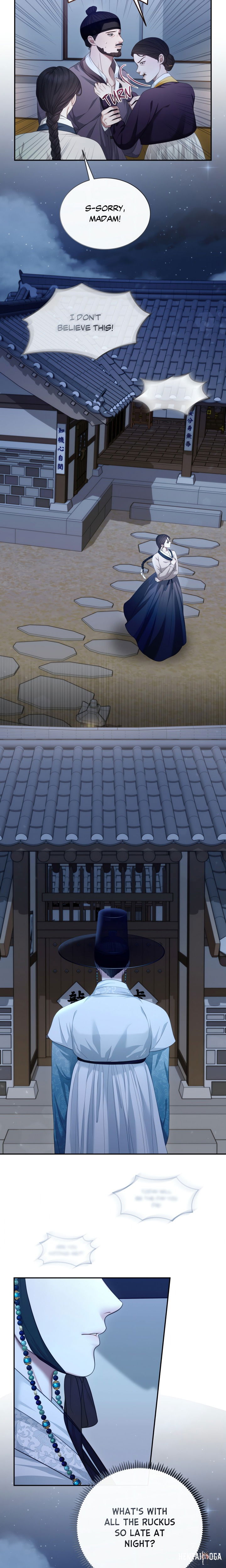 Requiem of the Scarlet Name (Uncensored) Requiem of the Scarlet Name (Uncensored) Chapter 4 - Страница 16