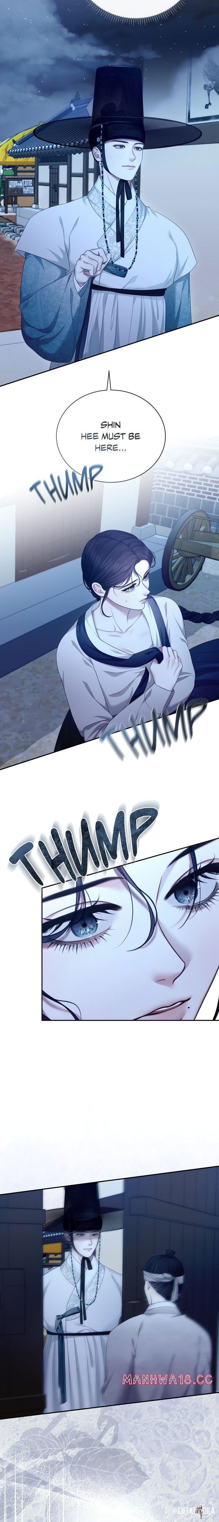 Requiem of the Scarlet Name (Uncensored) Requiem of the Scarlet Name (Uncensored) Chapter 4 - Страница 17