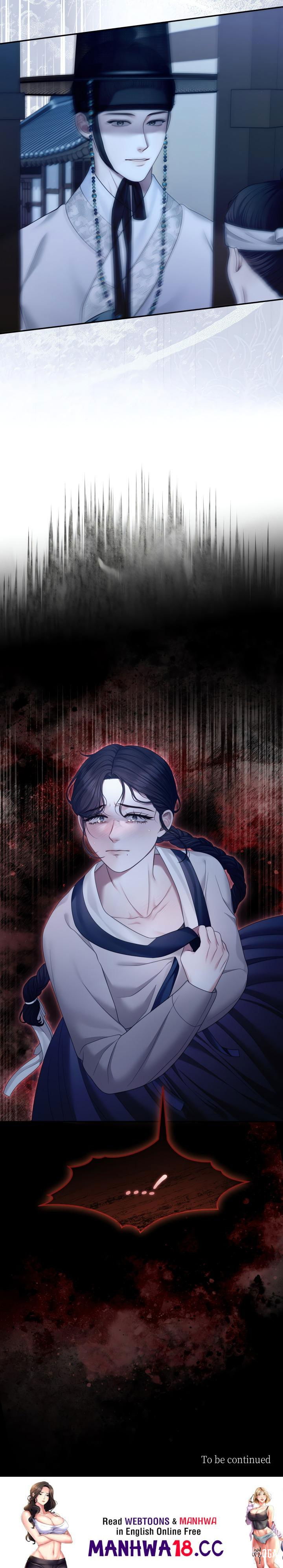 Requiem of the Scarlet Name (Uncensored) Requiem of the Scarlet Name (Uncensored) Chapter 4 - Страница 18