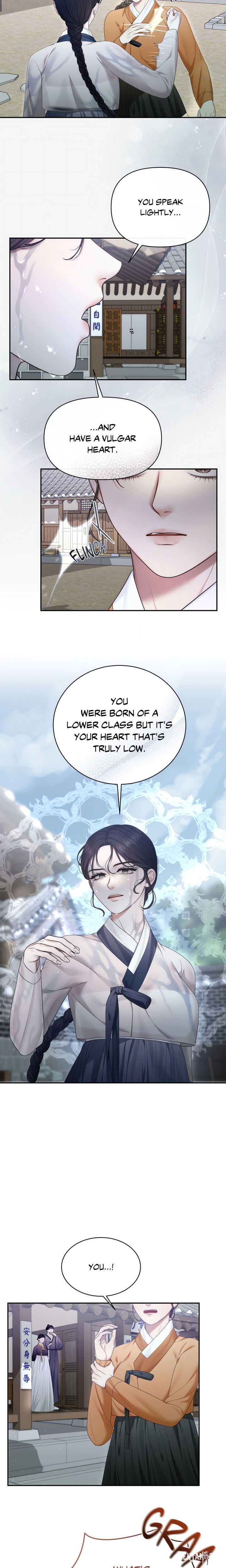 Requiem of the Scarlet Name (Uncensored) Requiem of the Scarlet Name (Uncensored) Chapter 4 - Страница 3