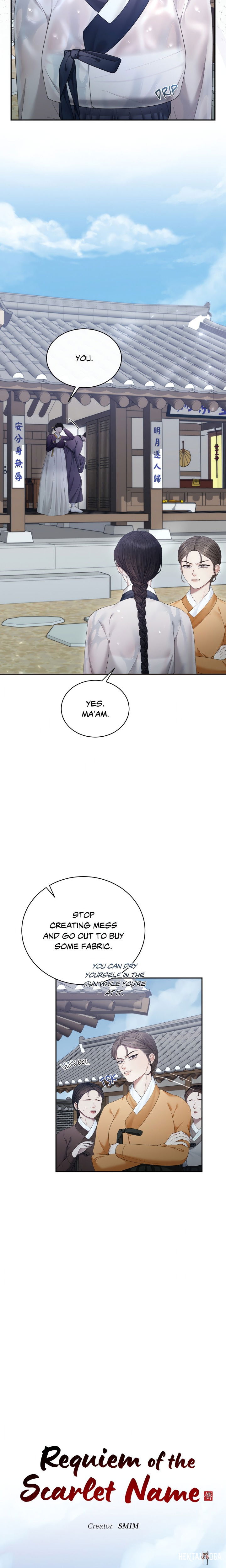 Requiem of the Scarlet Name (Uncensored) Requiem of the Scarlet Name (Uncensored) Chapter 4 - Страница 5