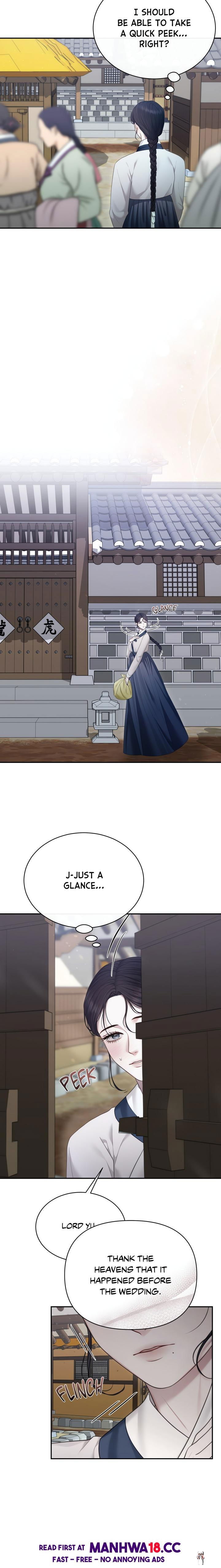 Requiem of the Scarlet Name (Uncensored) Requiem of the Scarlet Name (Uncensored) Chapter 4 - Страница 7