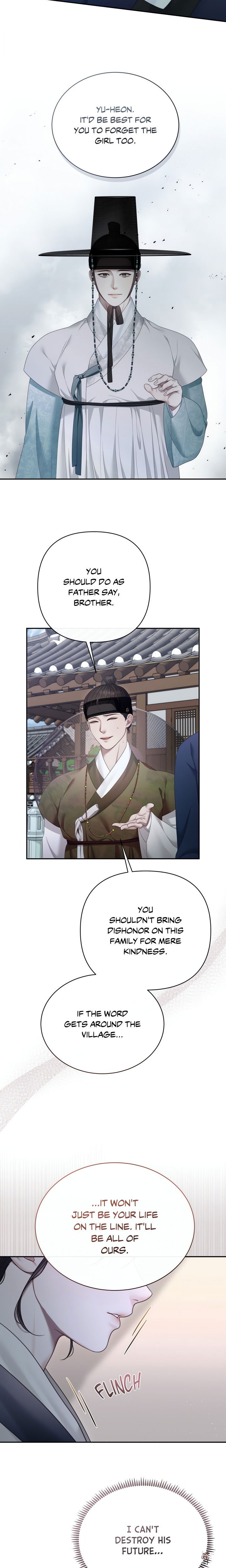 Requiem of the Scarlet Name (Uncensored) Requiem of the Scarlet Name (Uncensored) Chapter 4 - Страница 9