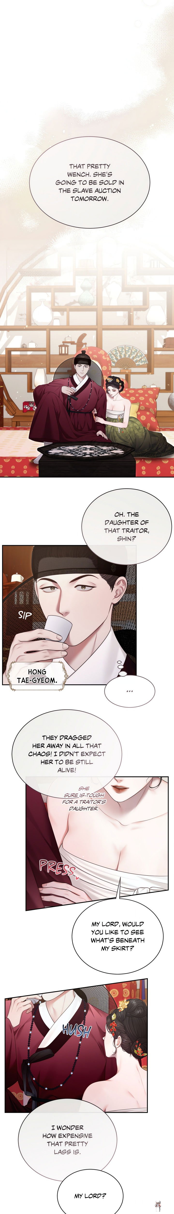 Requiem of the Scarlet Name (Uncensored) Chapter 3