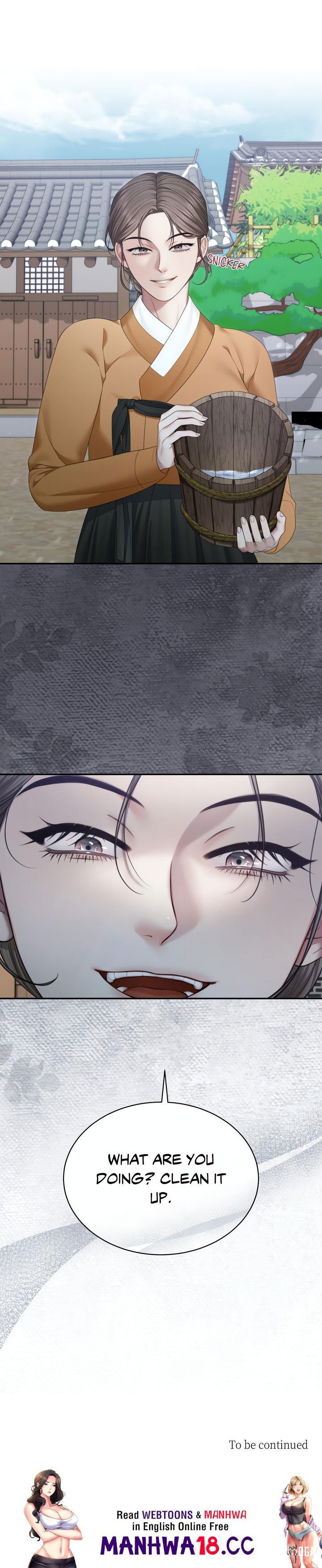 Requiem of the Scarlet Name (Uncensored) Requiem of the Scarlet Name (Uncensored) Chapter 3 - Страница 16