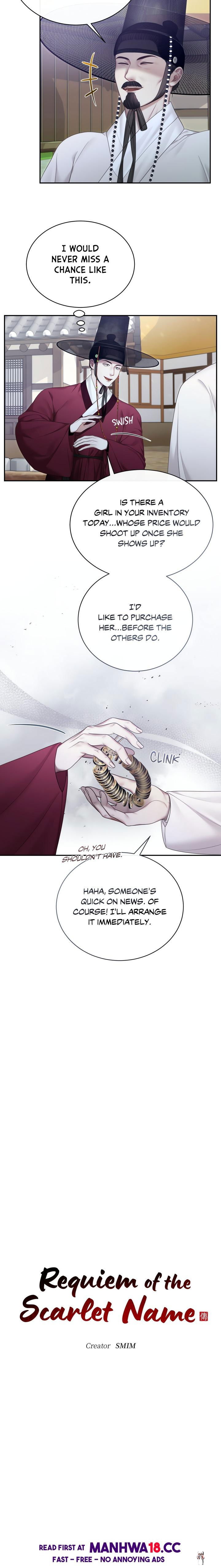 Requiem of the Scarlet Name (Uncensored) Requiem of the Scarlet Name (Uncensored) Chapter 3 - Страница 4