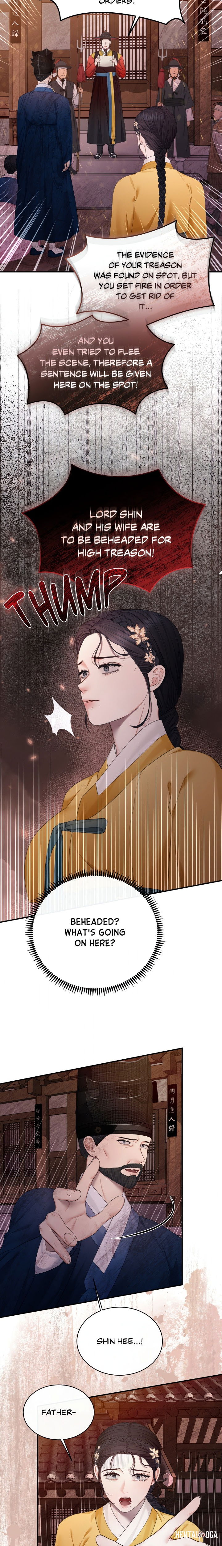 Requiem of the Scarlet Name (Uncensored) Requiem of the Scarlet Name (Uncensored) Chapter 2 - Страница 13