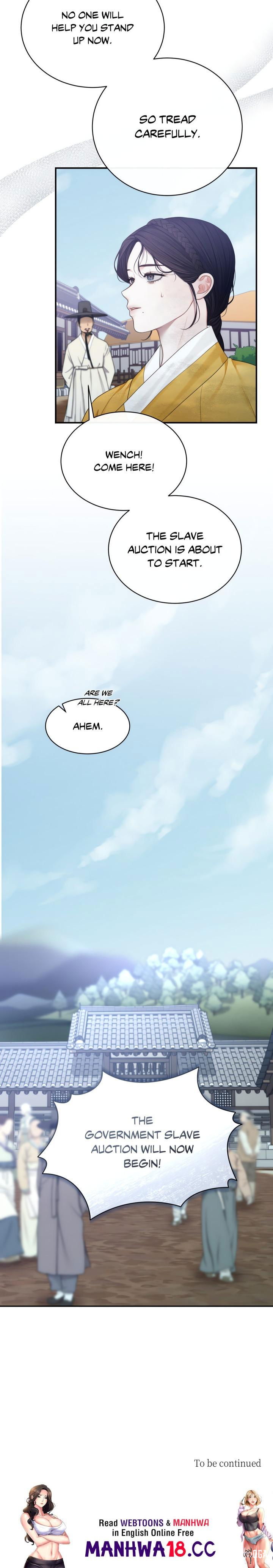 Requiem of the Scarlet Name (Uncensored) Requiem of the Scarlet Name (Uncensored) Chapter 2 - Страница 20