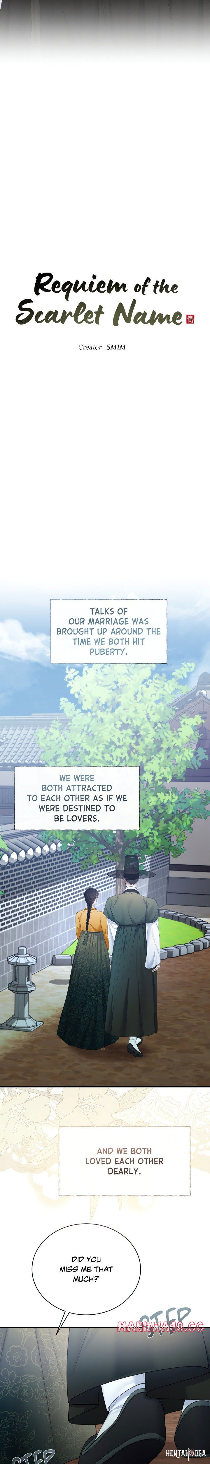 Requiem of the Scarlet Name (Uncensored) Requiem of the Scarlet Name (Uncensored) Chapter 2 - Страница 4