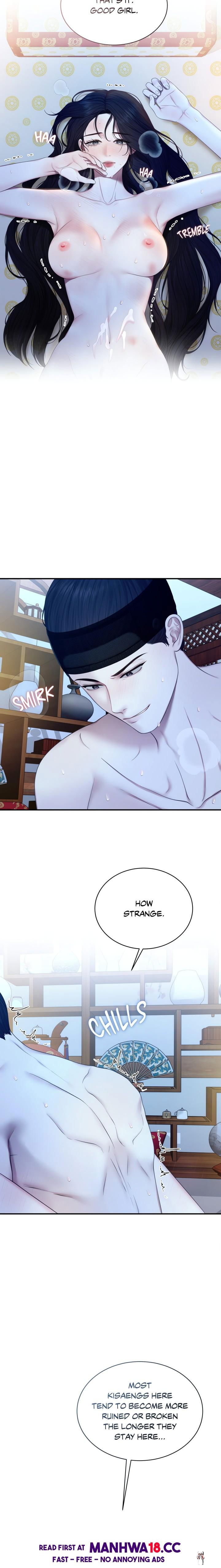 Requiem of the Scarlet Name (Uncensored) Requiem of the Scarlet Name (Uncensored) Chapter 1 - Страница 11