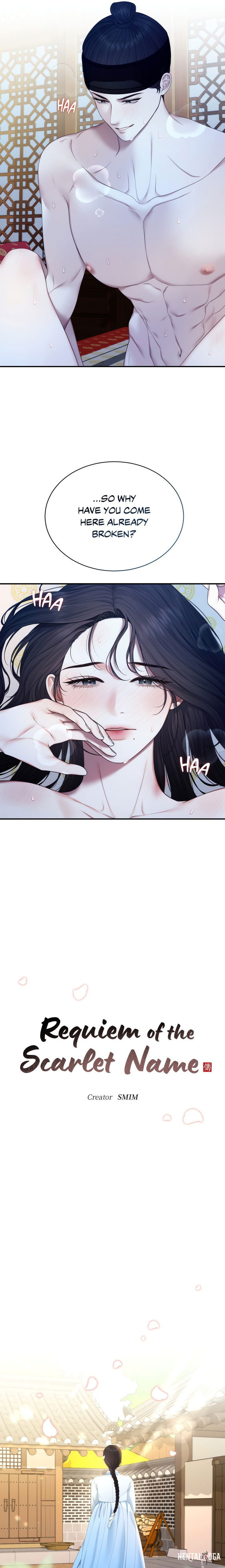 Requiem of the Scarlet Name (Uncensored) Requiem of the Scarlet Name (Uncensored) Chapter 1 - Страница 12