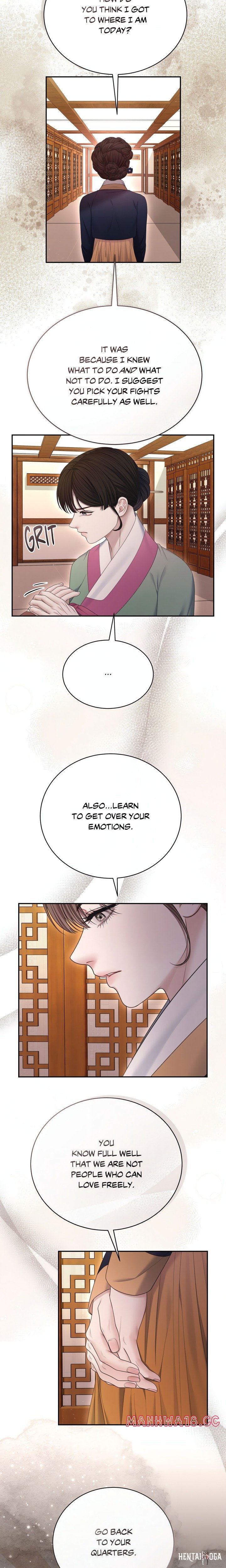 Requiem of the Scarlet Name (Uncensored) Requiem of the Scarlet Name (Uncensored) Chapter 14 - Страница 11