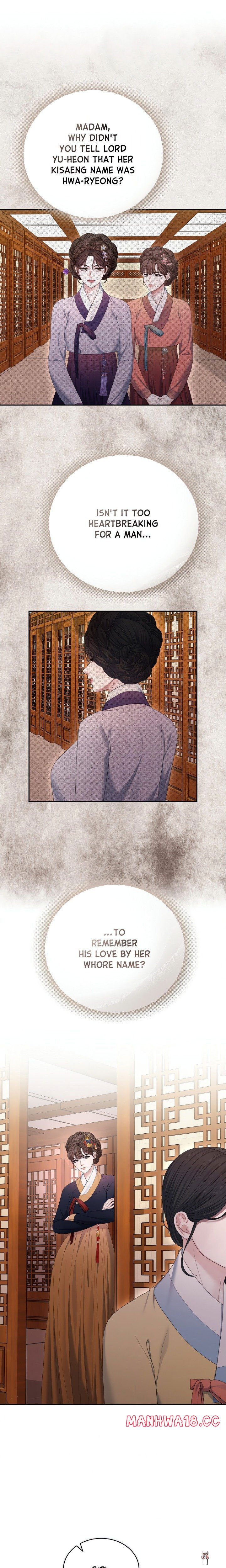 Requiem of the Scarlet Name (Uncensored) Requiem of the Scarlet Name (Uncensored) Chapter 14 - Страница 15