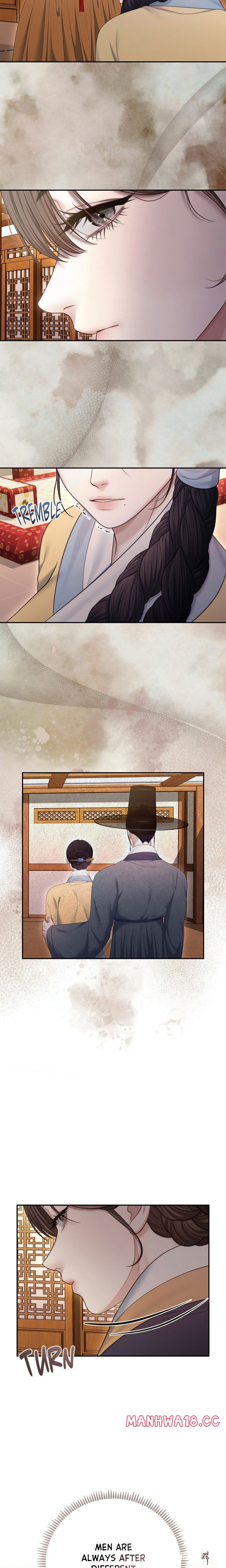 Requiem of the Scarlet Name (Uncensored) Requiem of the Scarlet Name (Uncensored) Chapter 14 - Страница 17