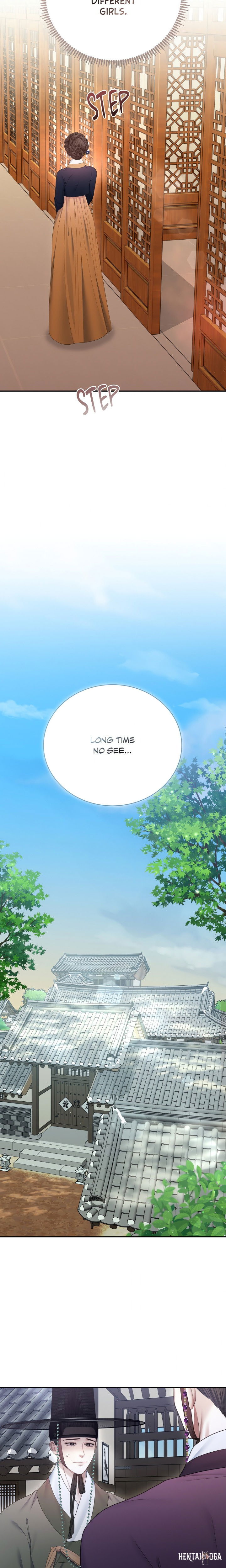 Requiem of the Scarlet Name (Uncensored) Requiem of the Scarlet Name (Uncensored) Chapter 14 - Страница 18