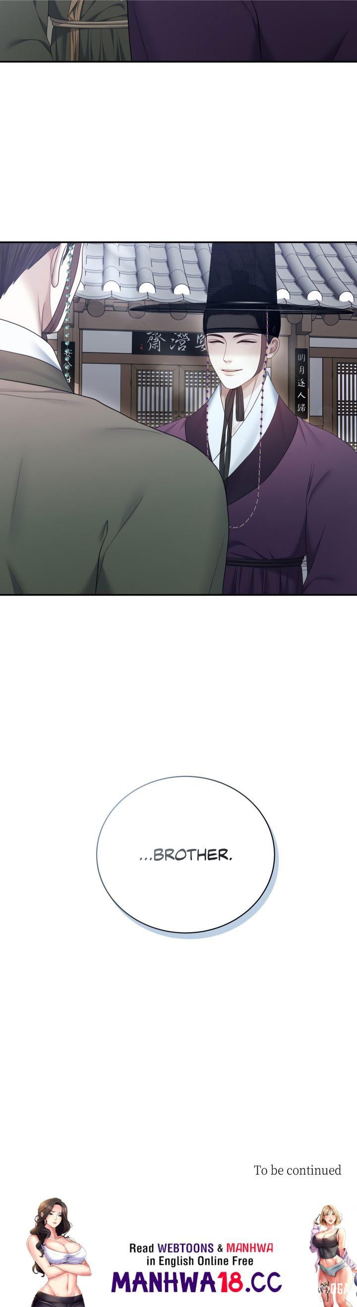 Requiem of the Scarlet Name (Uncensored) Requiem of the Scarlet Name (Uncensored) Chapter 14 - Страница 19