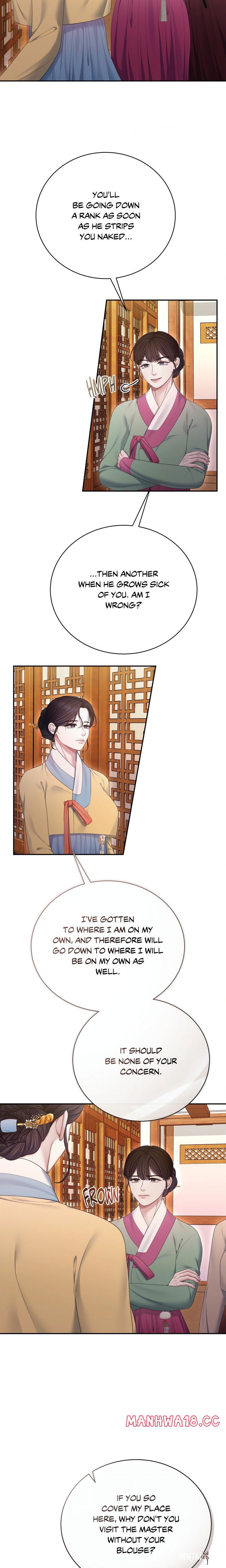 Requiem of the Scarlet Name (Uncensored) Requiem of the Scarlet Name (Uncensored) Chapter 14 - Страница 2