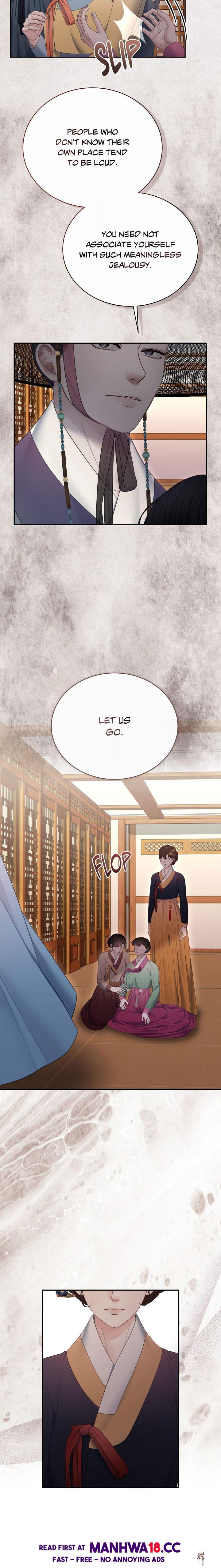 Requiem of the Scarlet Name (Uncensored) Requiem of the Scarlet Name (Uncensored) Chapter 14 - Страница 5