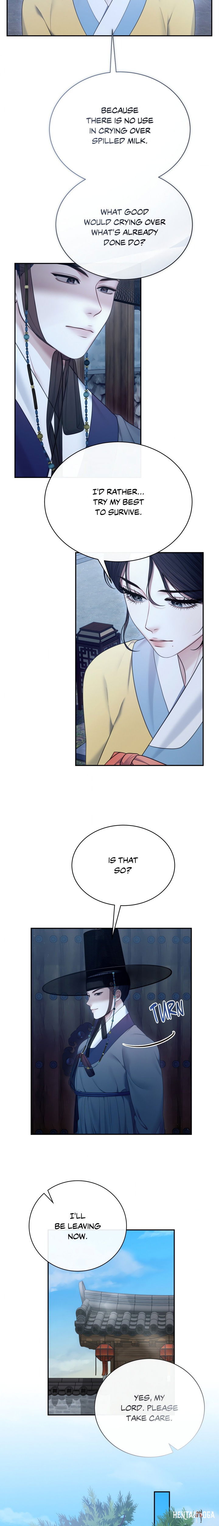 Requiem of the Scarlet Name (Uncensored) Requiem of the Scarlet Name (Uncensored) Chapter 14 - Страница 8