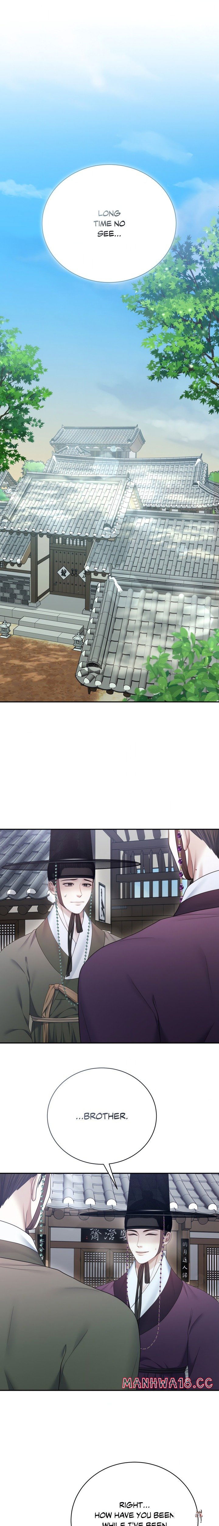 Requiem of the Scarlet Name (Uncensored) Chapter 15