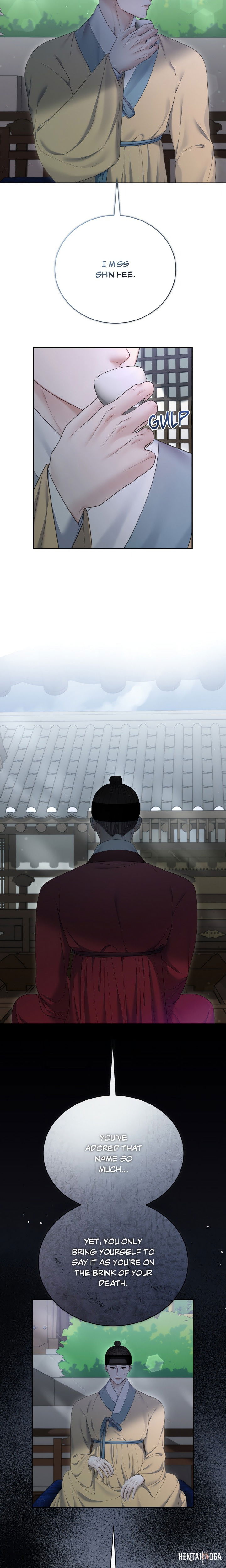 Requiem of the Scarlet Name (Uncensored) Requiem of the Scarlet Name (Uncensored) Chapter 17 - P&aacute;gina 5