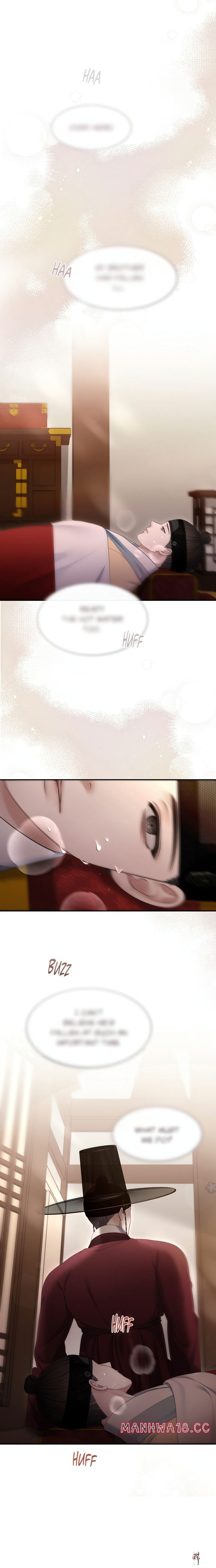 Requiem of the Scarlet Name (Uncensored) Requiem of the Scarlet Name (Uncensored) Chapter 18 - P&aacute;gina 1