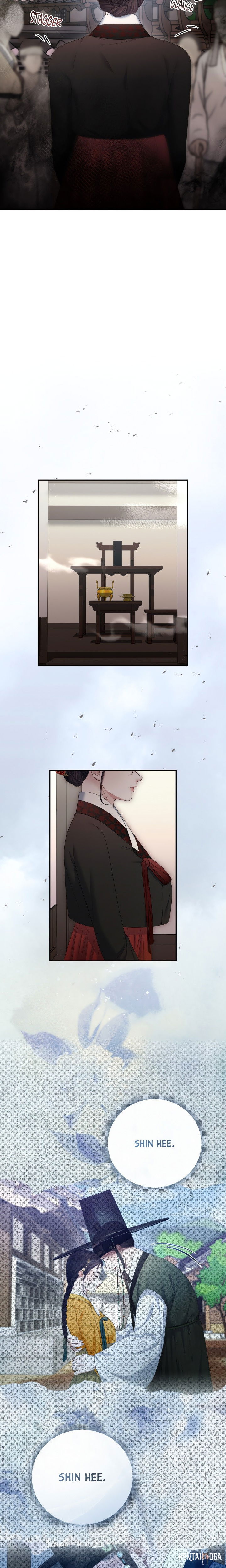 Requiem of the Scarlet Name (Uncensored) Requiem of the Scarlet Name (Uncensored) Chapter 18 - P&aacute;gina 17