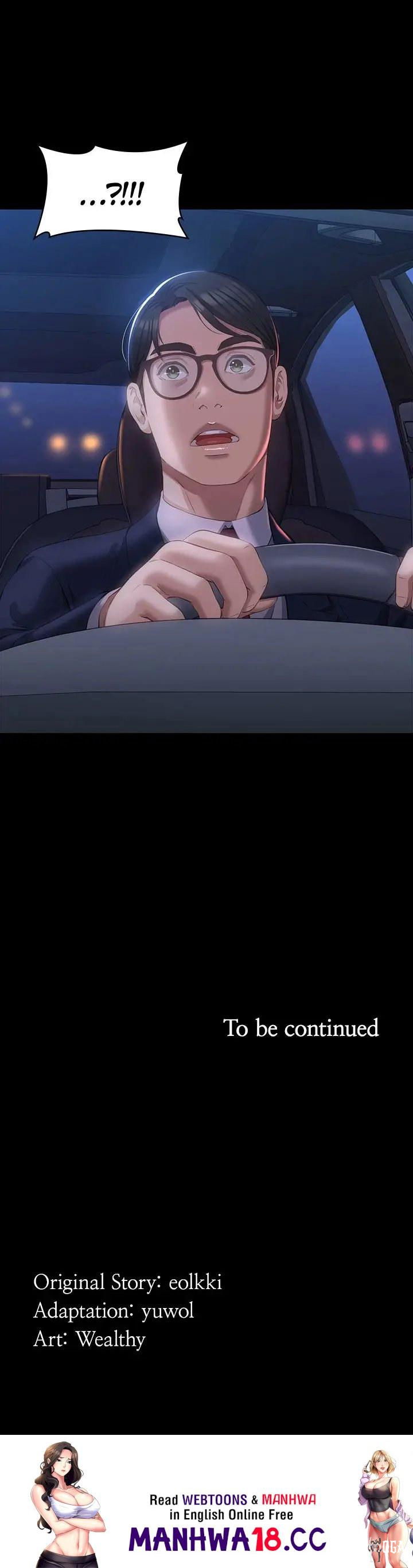 Resume Resume Chapter 42 - Page 53