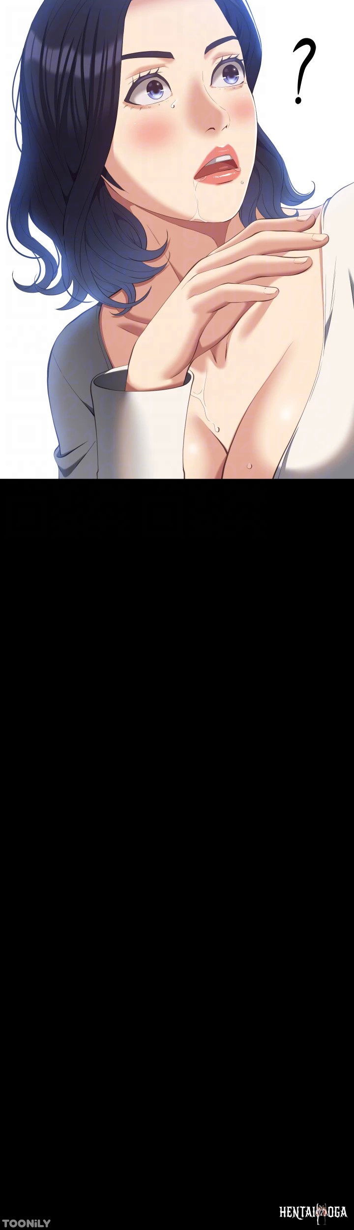 Resume Resume Chapter 56 - Page 35