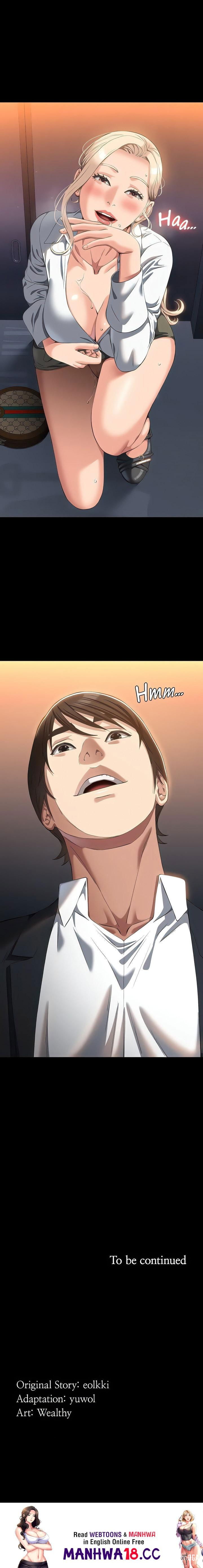 Resume Resume Chapter 63 - Page 23