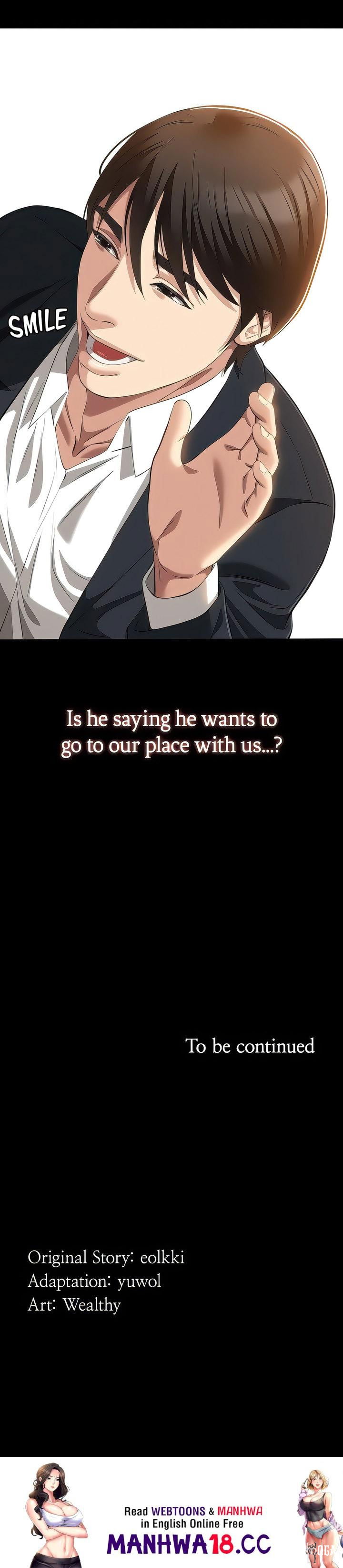 Resume Resume Chapter 66 - Page 25