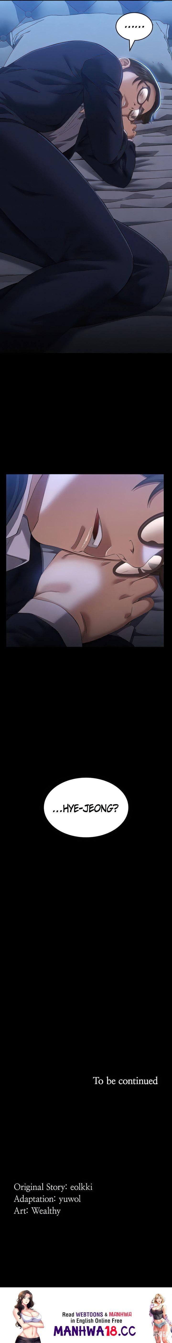 Resume Resume Chapter 68 - Page 24