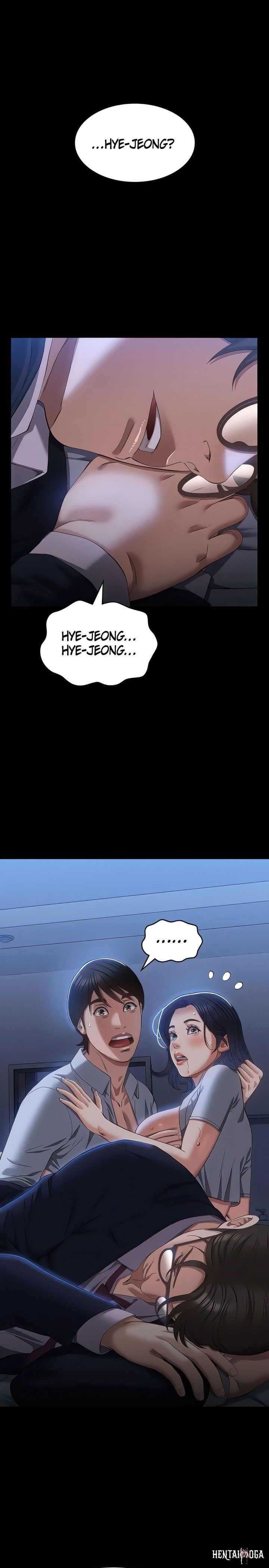 Resume Resume Chapter 69 - Page 1