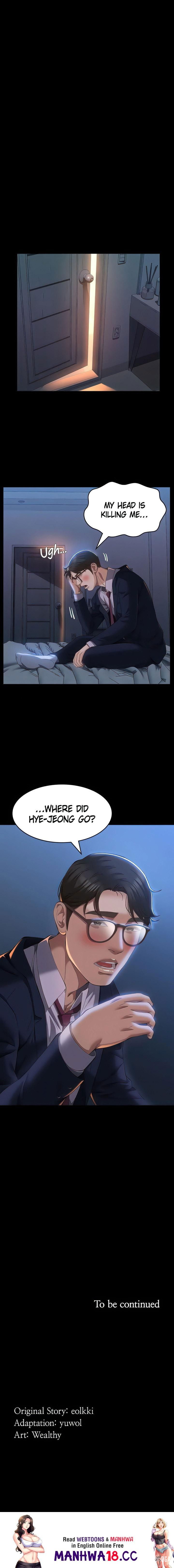 Resume Resume Chapter 69 - Page 23