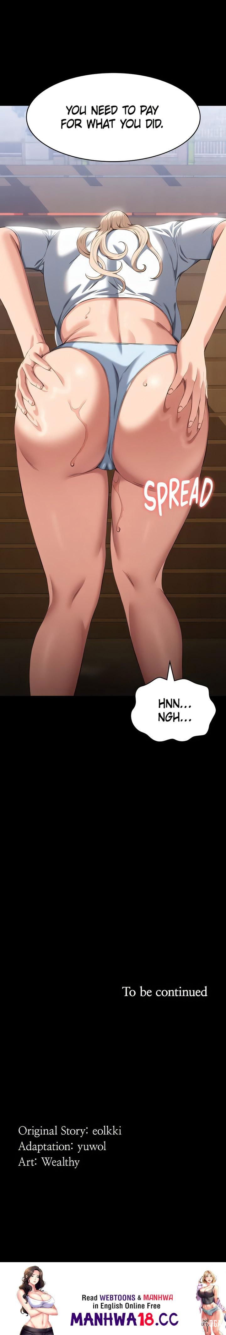 Resume Resume Chapter 77 - Page 24