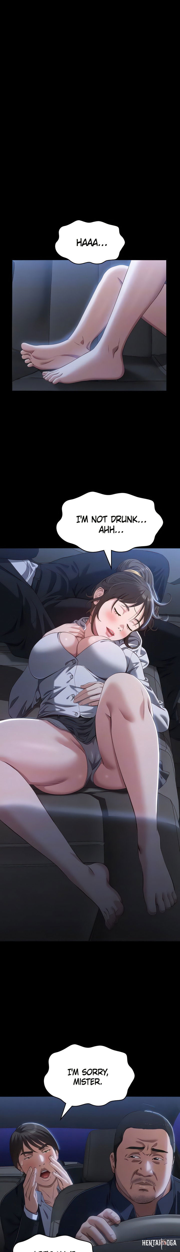 Resume Resume Chapter 80 - Page 17