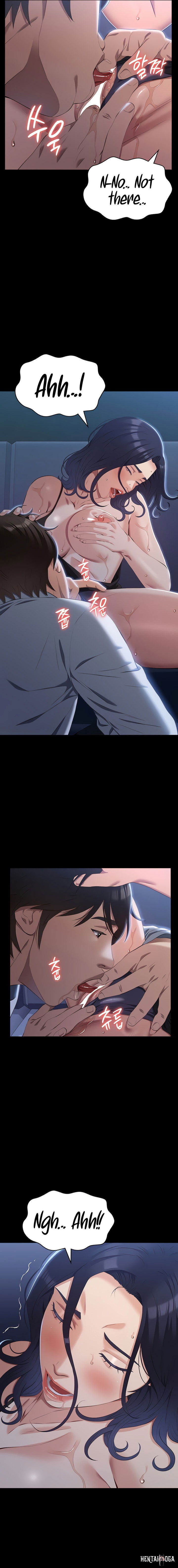 Resume Resume Chapter 81 - Page 11