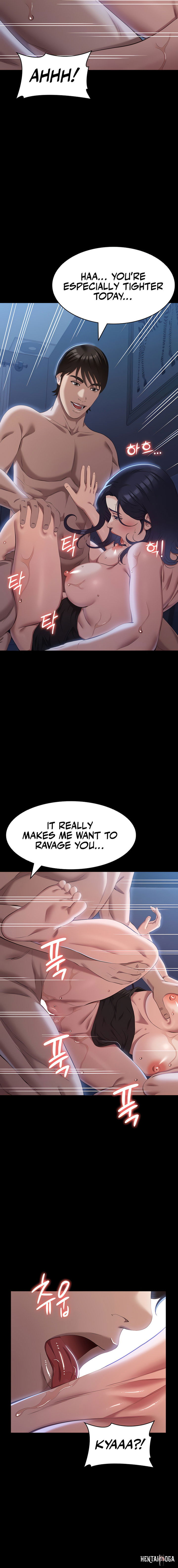 Resume Resume Chapter 81 - Page 15