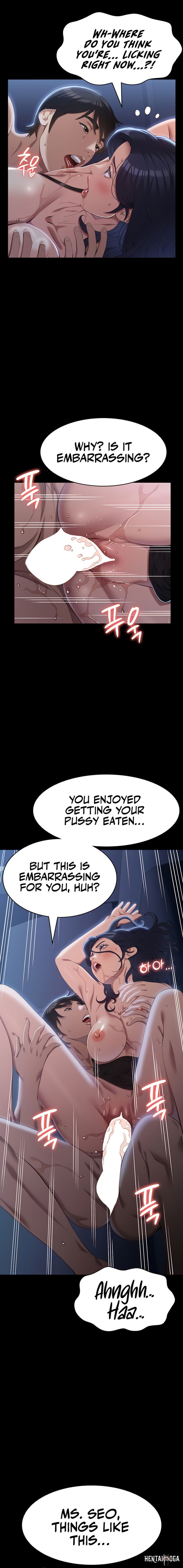 Resume Resume Chapter 81 - Page 16