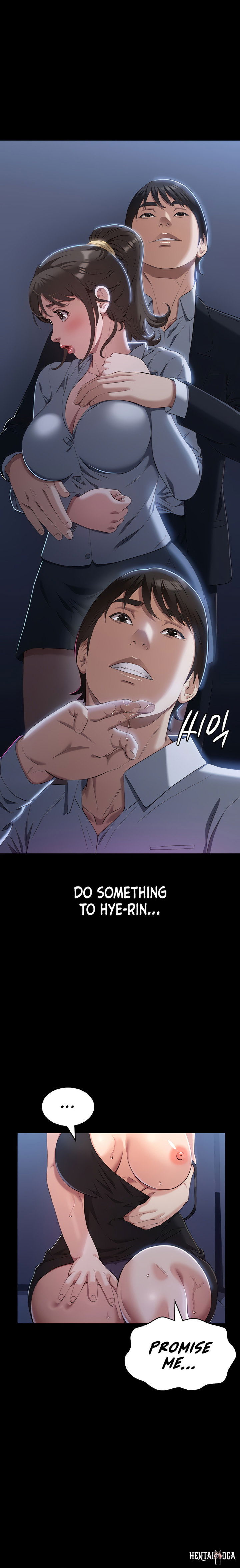 Resume Resume Chapter 81 - Page 8