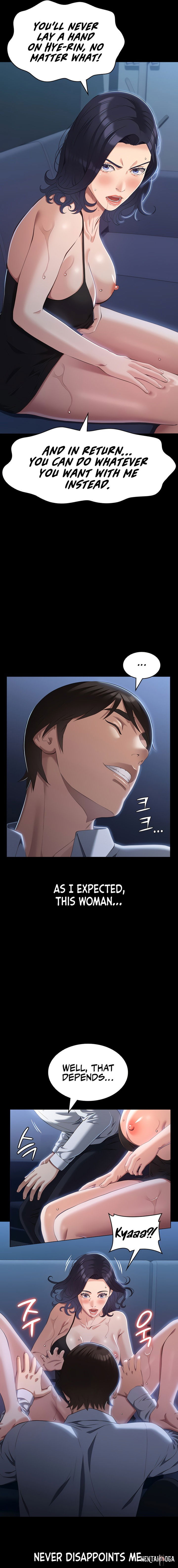 Resume Resume Chapter 81 - Page 9