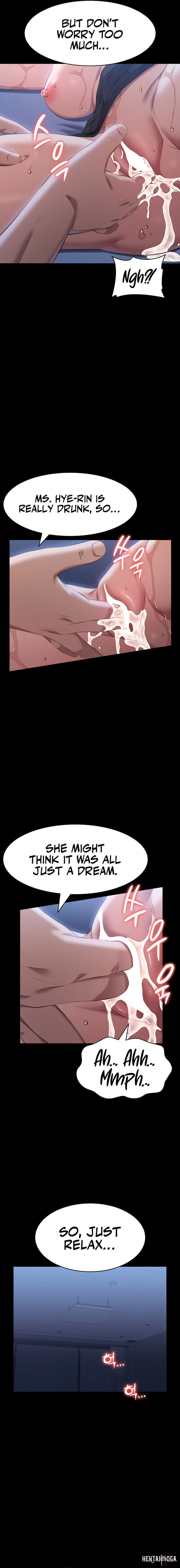 Resume Resume Chapter 82 - Page 11