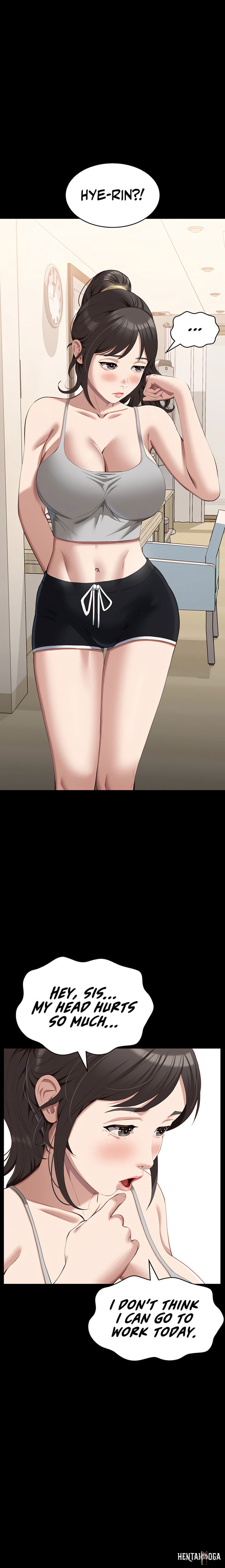 Resume Resume Chapter 82 - Page 15