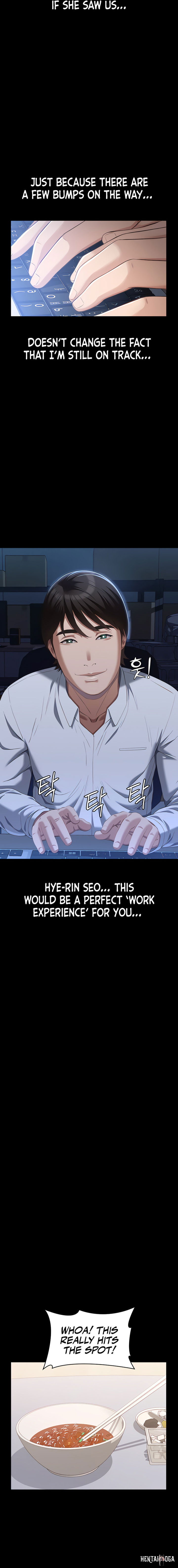 Resume Resume Chapter 82 - Page 17