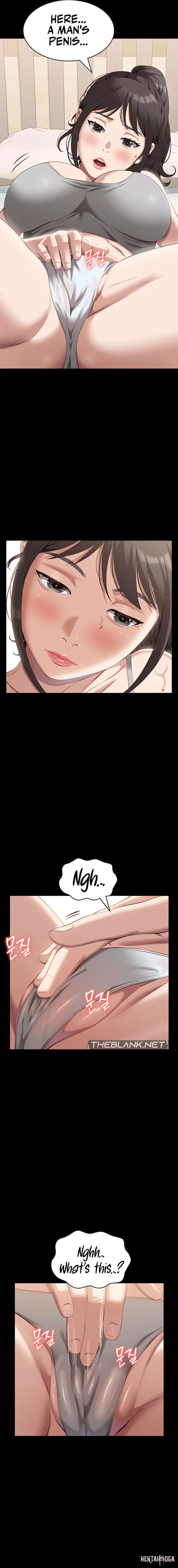 Resume Resume Chapter 82 - Page 23